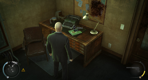 Hitman: Absolution - Гайд по поиску улик в Hitman: Absolution